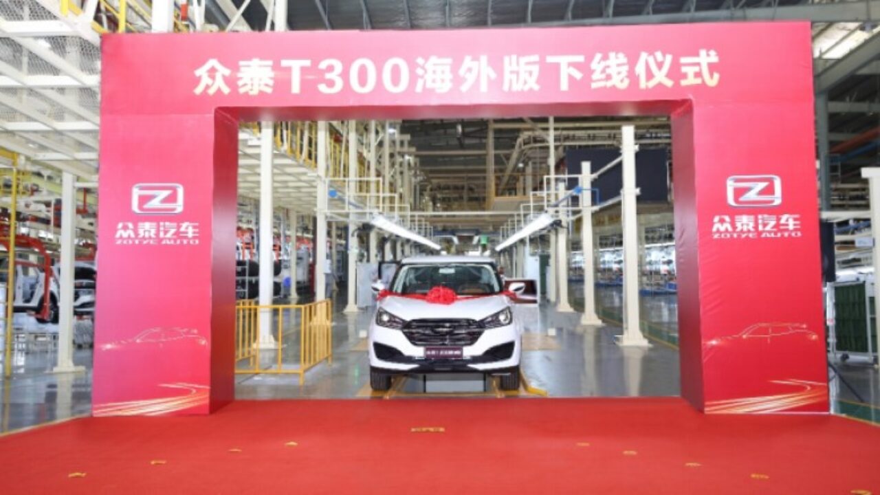 Производство кроссоверов Zotye T300 начнут за границей - Китайские  автомобили